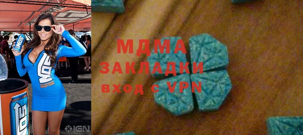 винт Богданович